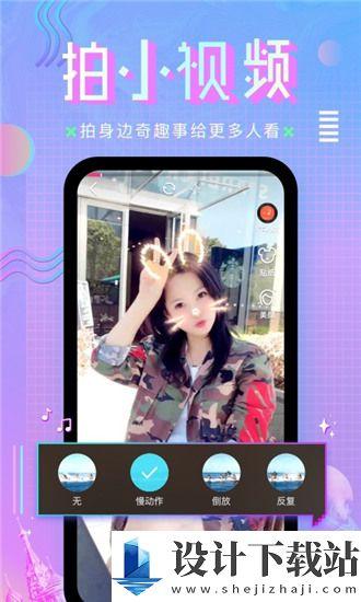 国产人成视频,探索虚拟与现实交融的视觉盛宴